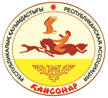 Qansonar Almaty
