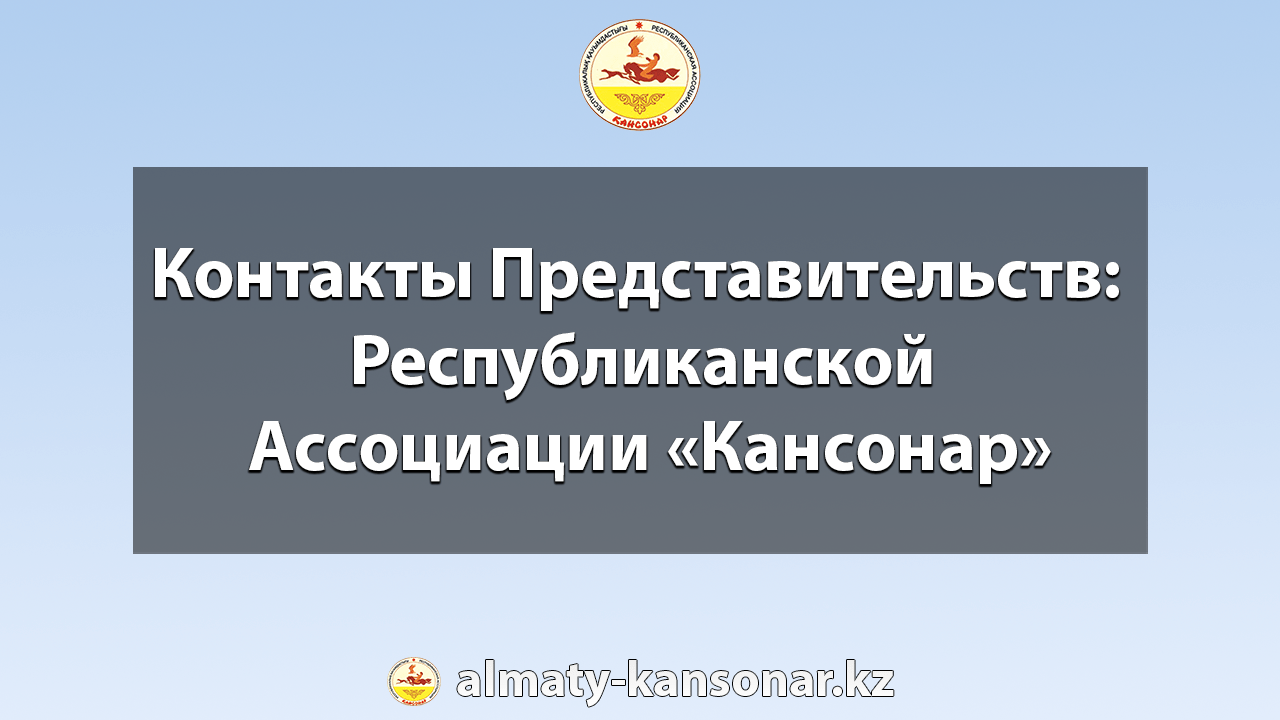 данные_по_областям_уд_охотника